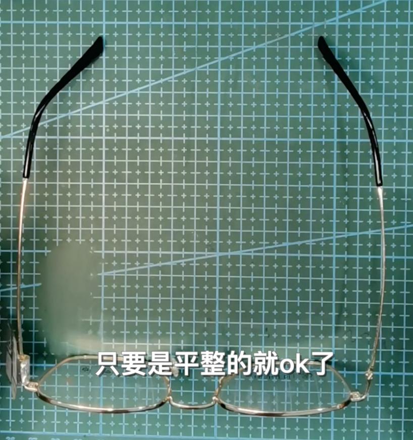 眼镜变形下滑如何解决,眼镜歪了变形了怎么办