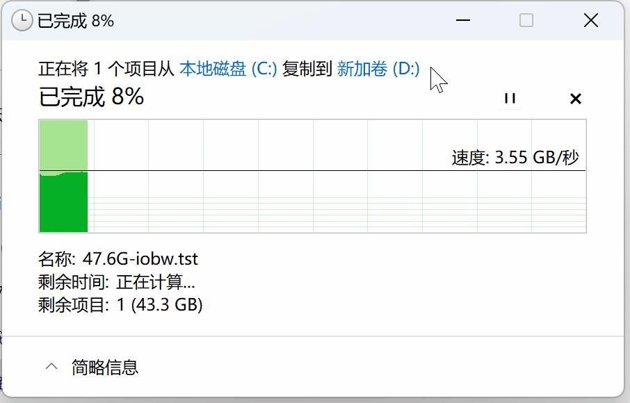 金百达KP260固态硬盘推荐,微星h610m-e支持金百达kp260plus吗