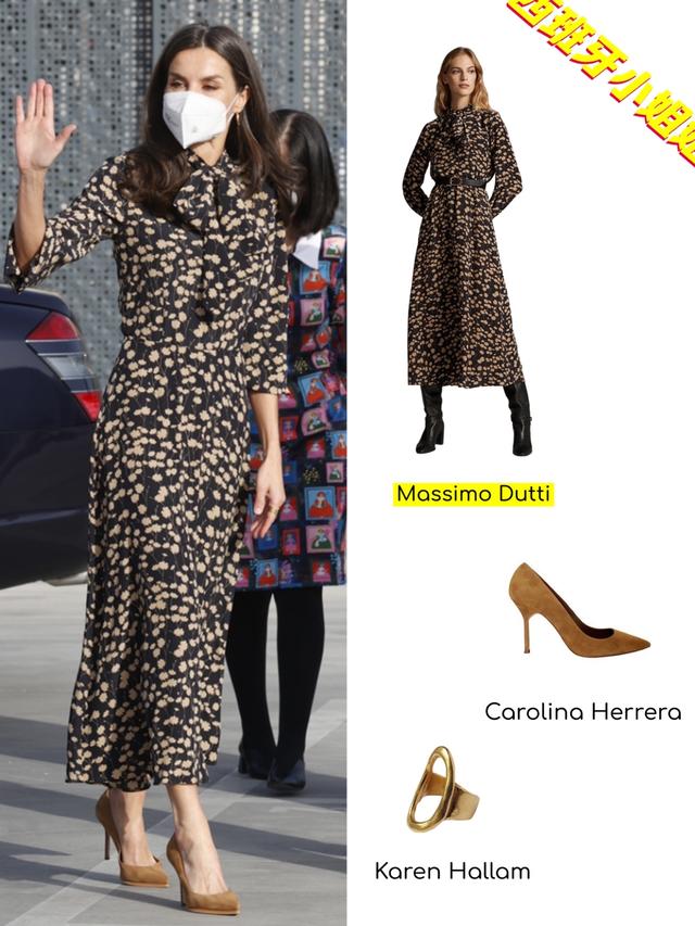 西班牙王后穿什么颜色的衣服好看,西班牙王后穿时尚大衣真拉风