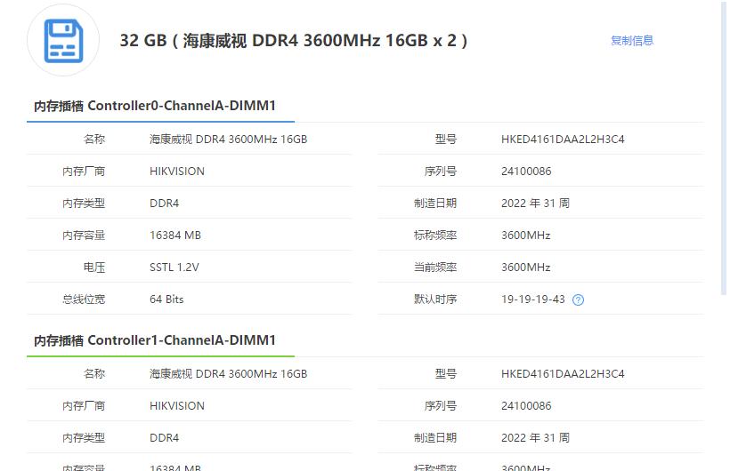 双十一六千主机配置,双十一机箱推荐非侧透