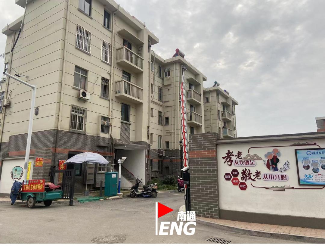 南通虹桥街道老旧小区改造2022,南通老旧小区加装电梯名单