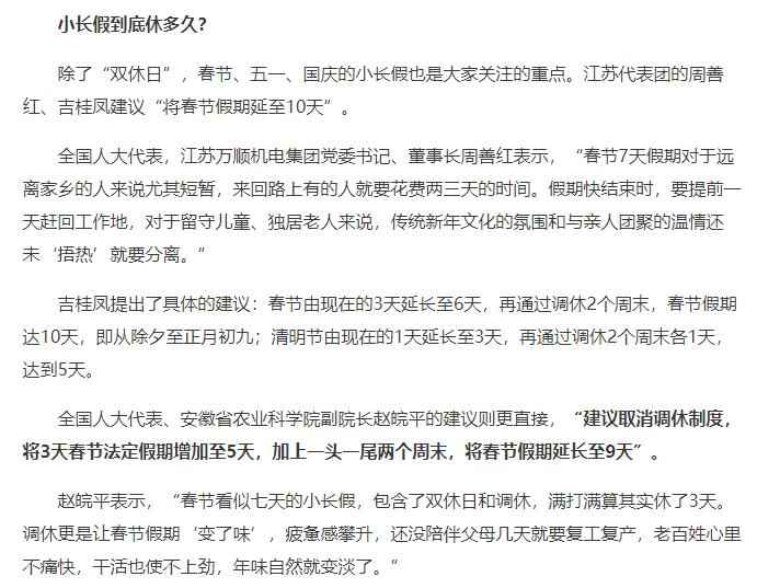 别再被忽悠了,别再被别人忽悠了