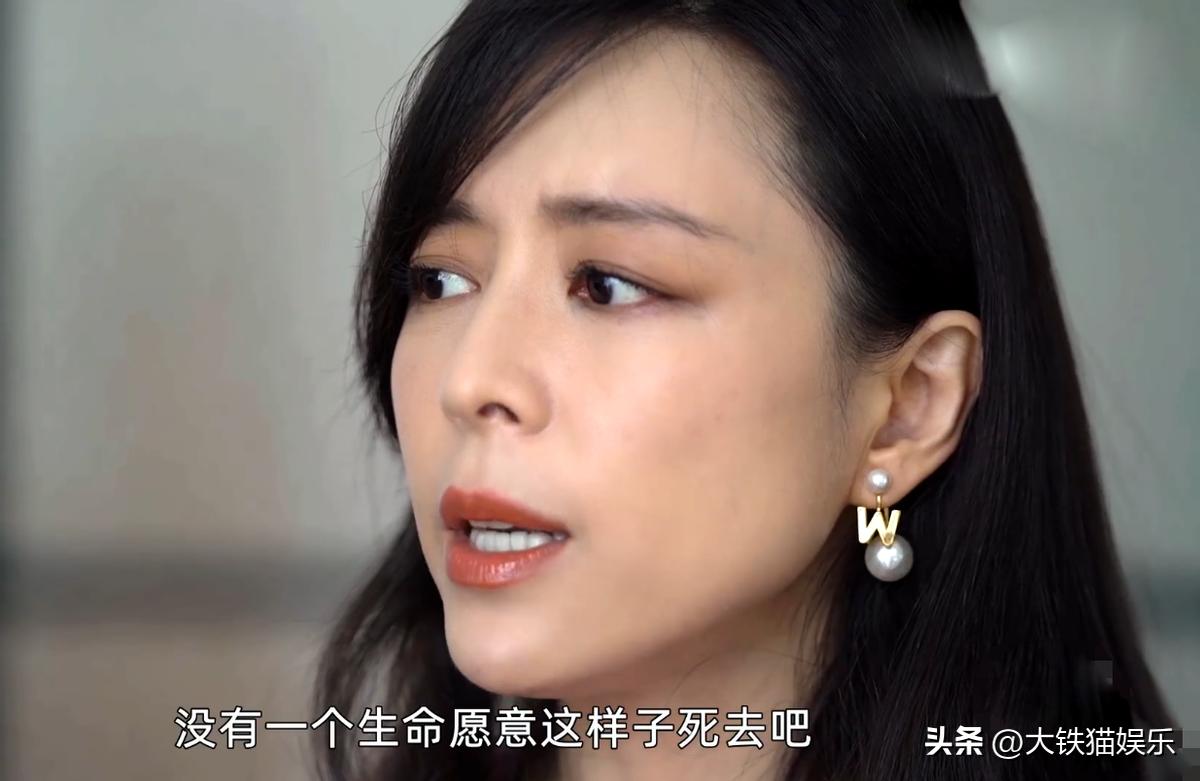 养生达人女的,养生达人女明星