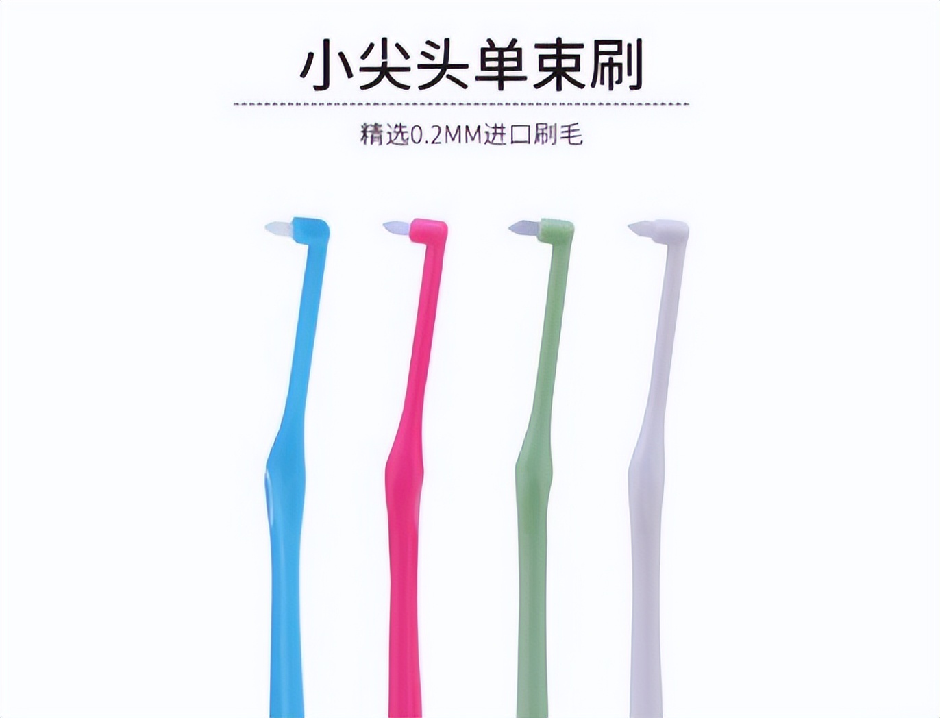 漱口水便携式是智商税吗,漱口水是智商税吗老爸评测