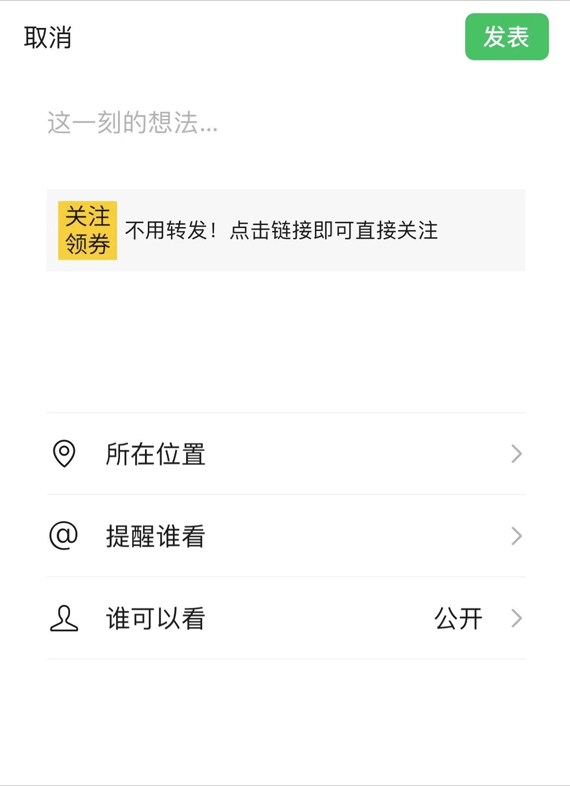 开美团外卖会员怎么才能有优惠,美团新用户怎么领外卖红包