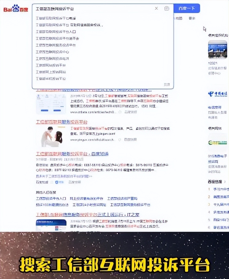 qq被盗可以用qq钱包实名找回吗,qq被盗号了怎么办找回被盗的qq号