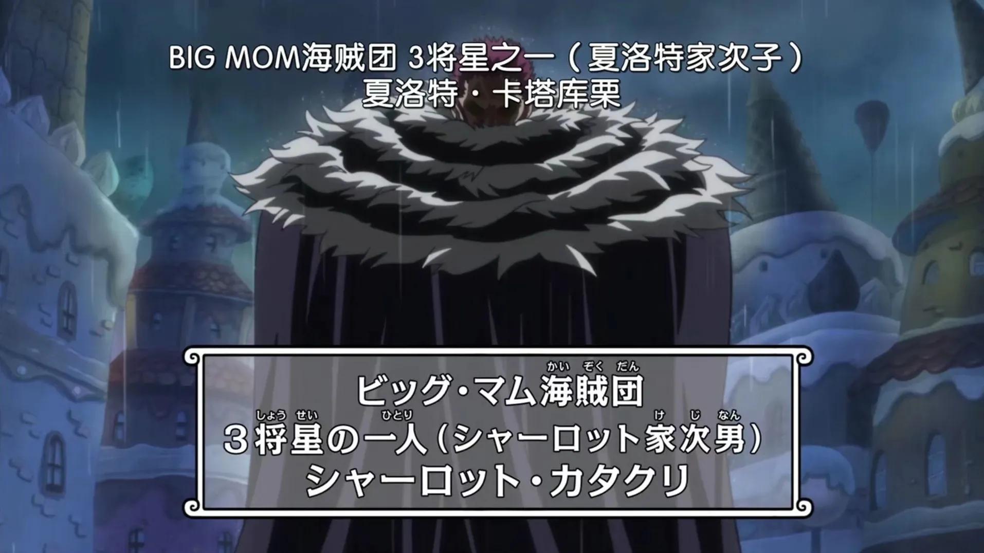 航海王各集名字,航海王精彩集数电视剧