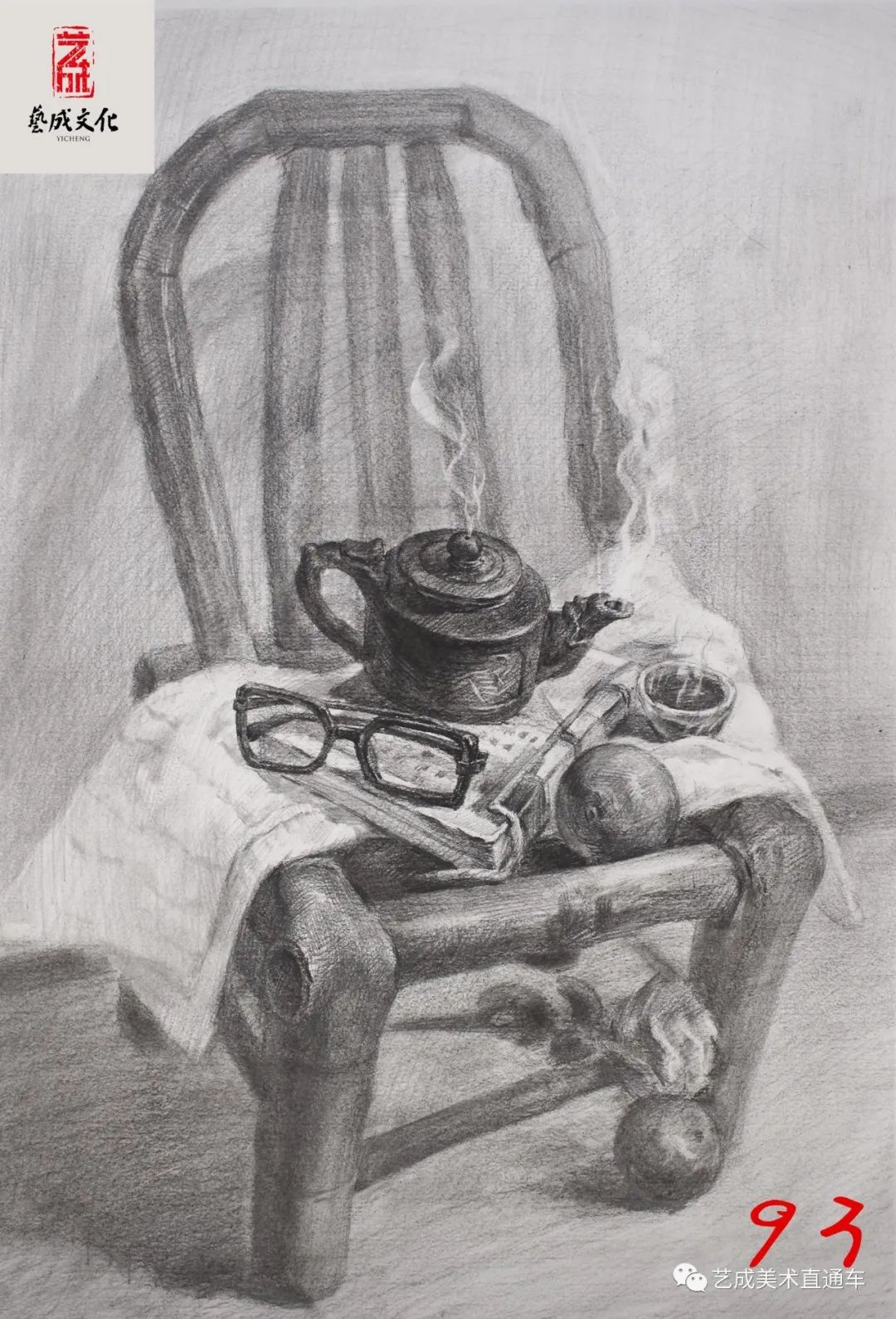 万人联考一模2024素描高分,一模静物素描高分卷