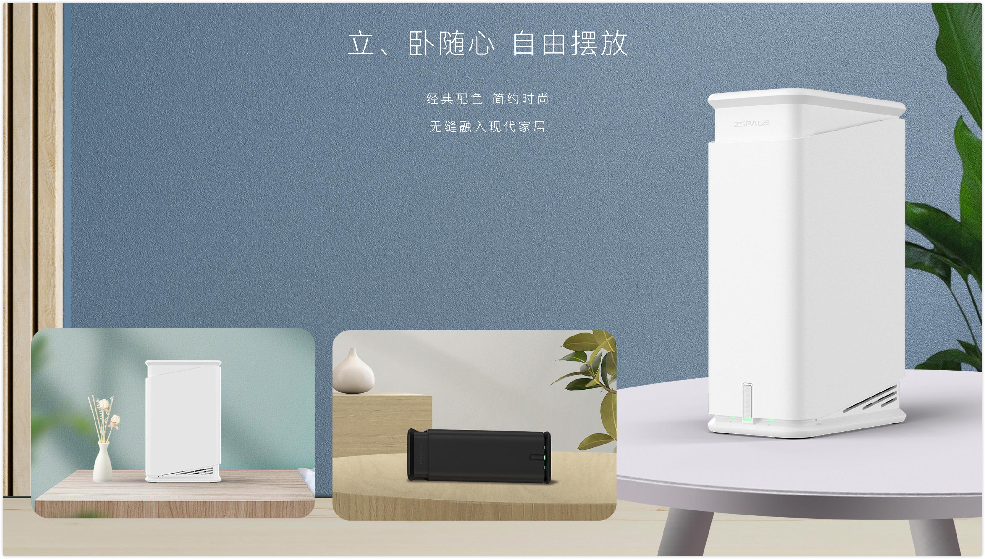 苹果停用“我的照片流”，私有云备份才安全！Q2C私有云值得试试