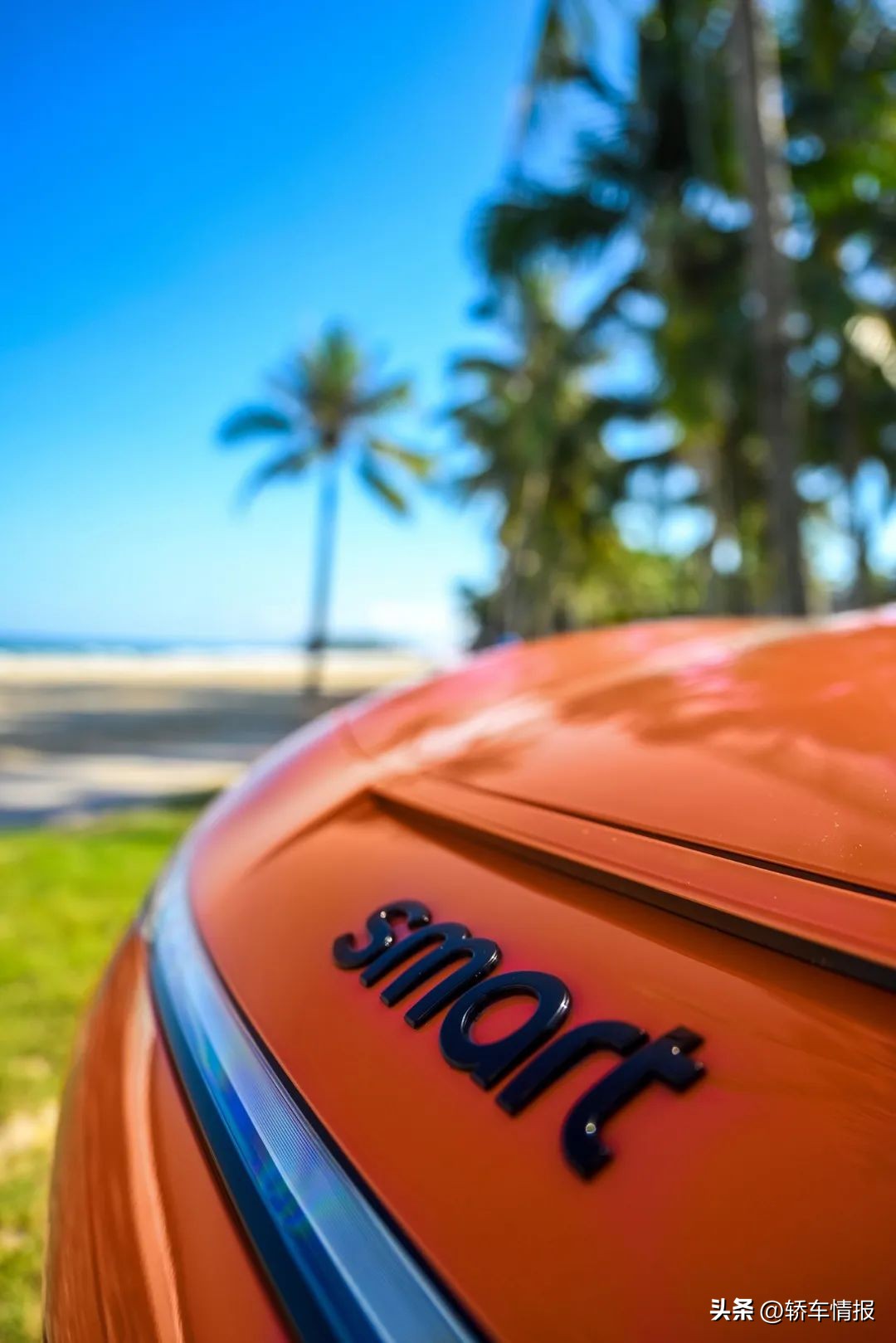 【路试】我找了个“激情搭子”，昵称“3号”