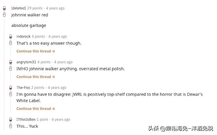 世界上最难调的威士忌,世界上最难喝的3杯酒