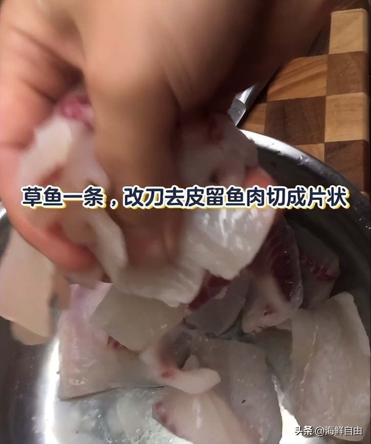 鱼片的做法大全相关推荐,鱼片的做法大全家常菜图文