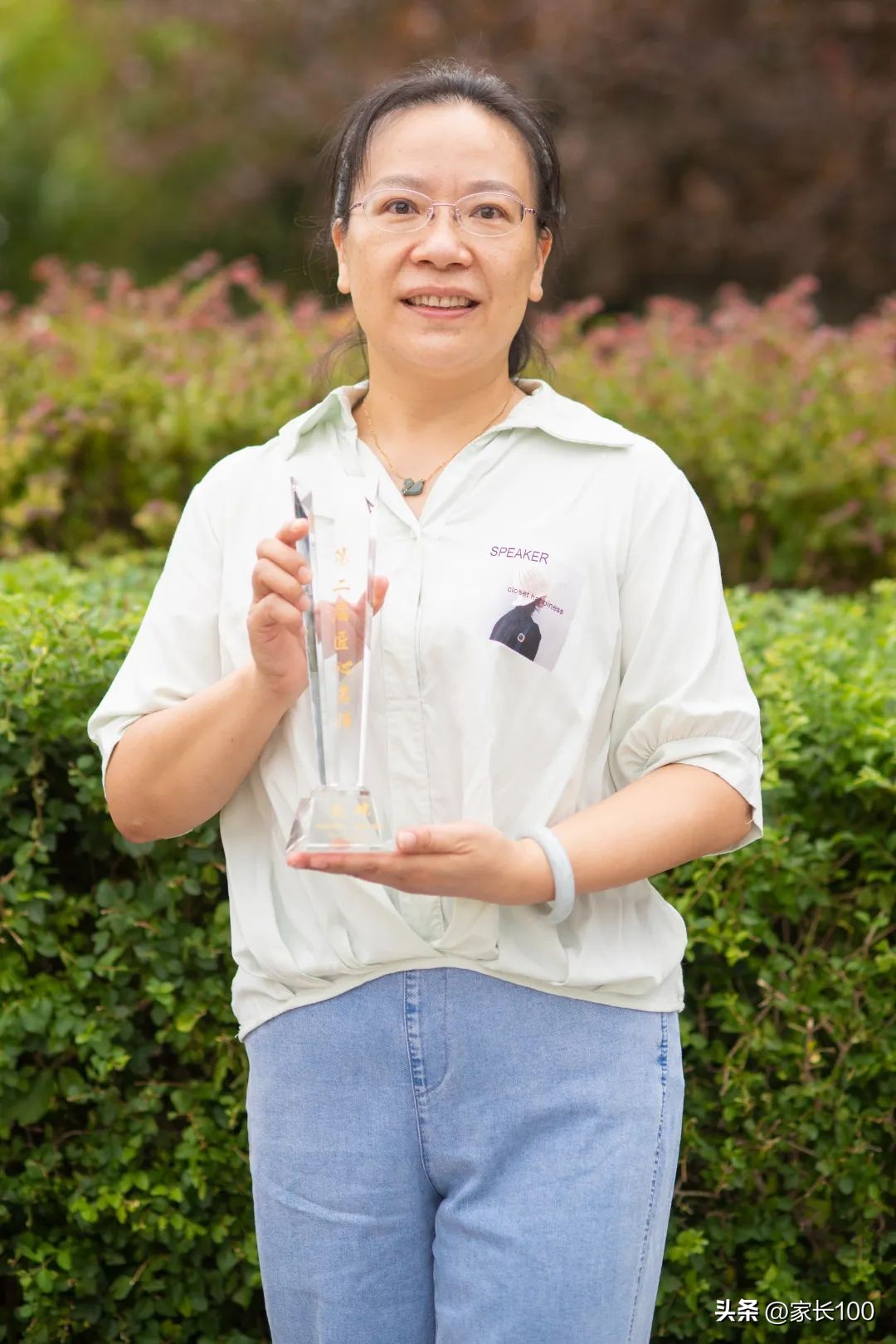 气魄！计划680！能够真正兜底保优的只有这所头部高中！