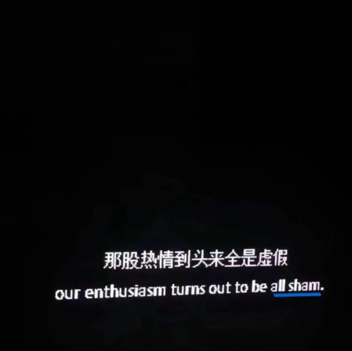 今日签收个性文字背景图,今日份高清背景图