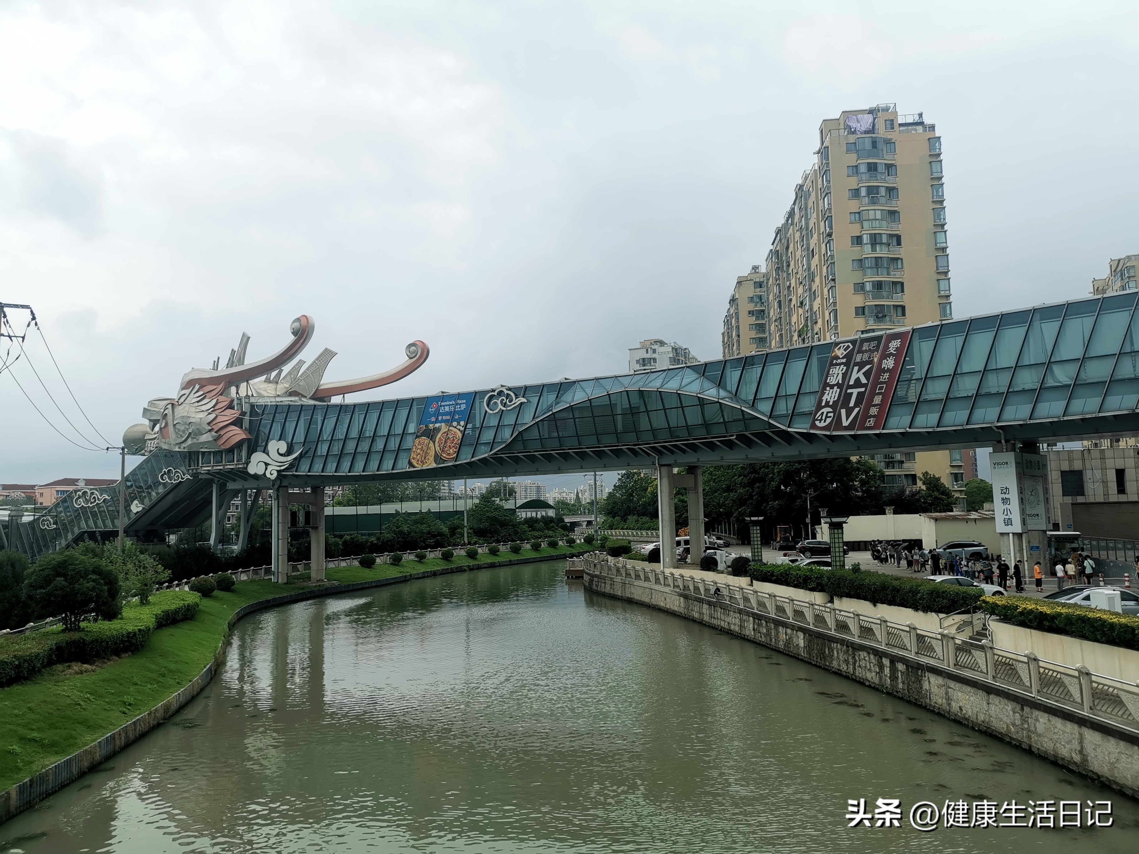 上海三林的公园,上海浦东三林公园在哪里