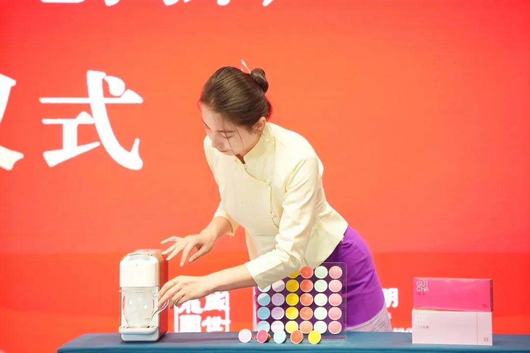 开启喝茶新模式,开启饮茶方式新纪元