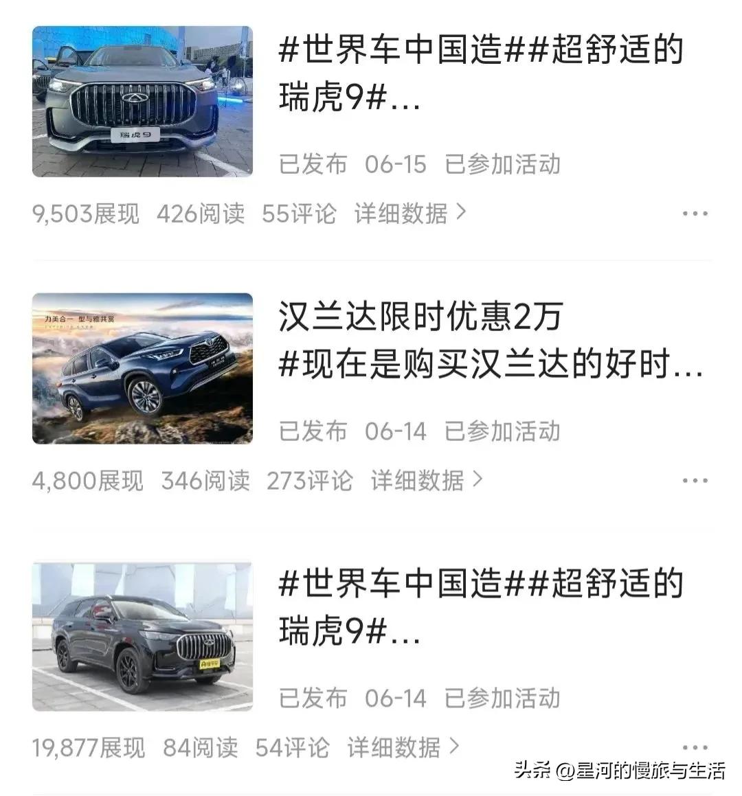 作品违规扣信用分怎么恢复,为啥发作品就显示违规扣信用分