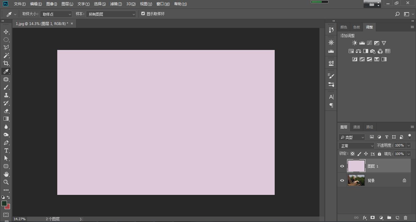 ps后期保存后饱和度降低,在ps中怎么把图片饱和度提高