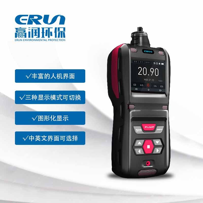 四合一气体检测仪硫化氢怎么设置,四合一气体检测硫化氢正常值