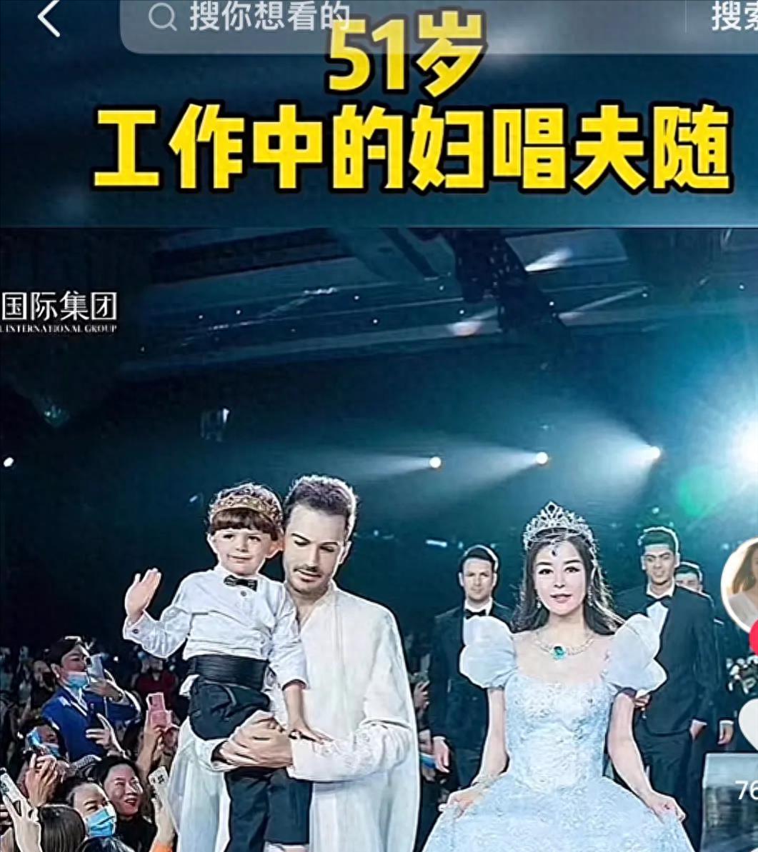 骗走50亿！最终被央视揭露的“捞金女王”惨败