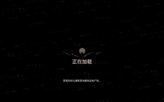 诡野西部怎么升级传奇武器,诡野西部如何早期获得武器