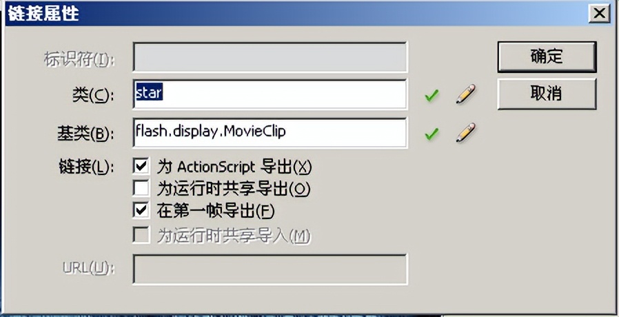 flash介绍论文,flash在网页设计中的应用开题报告