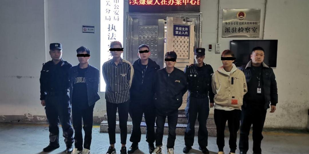 voip诈骗手段,voip用于诈骗的原理