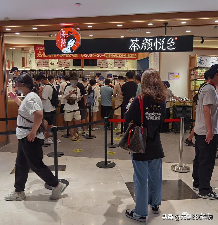 茶颜悦色来永州了,无锡茶颜悦色能一次点一百杯吗