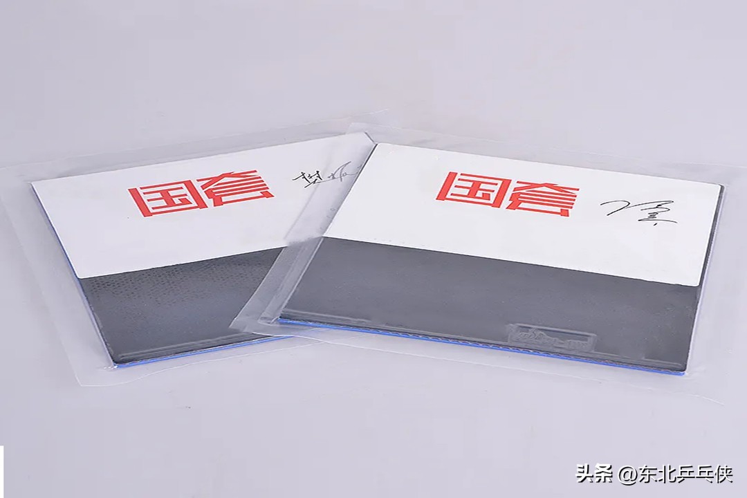 乒乓球拍胶皮怎么选？四种类型、三大注意，“适合自己”才是王道