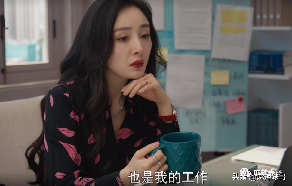 杨幂新剧状态对比,杨幂新剧没有滤镜老态