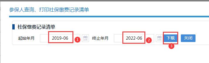 深圳安居房历史,深圳买房的亲身经历