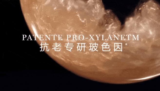 科颜氏美白淡斑精华去痘印,科颜氏美白淡斑精华液去痘印