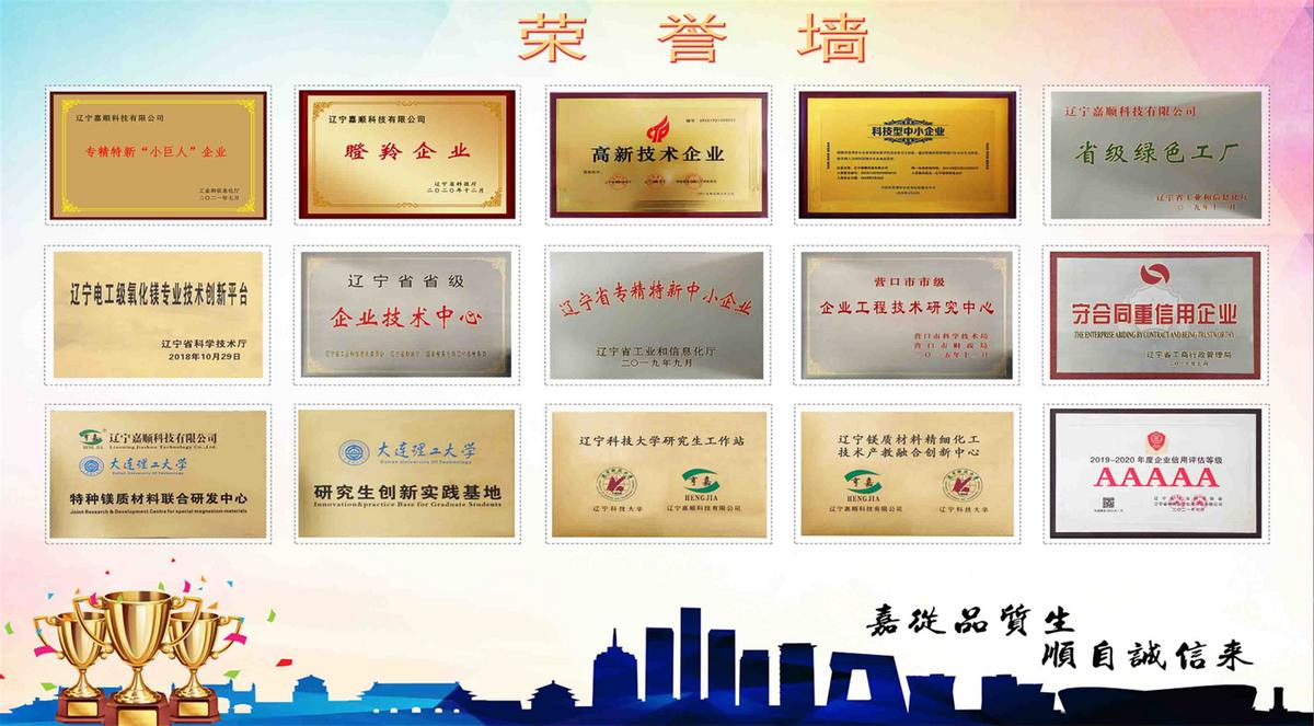 防疫生产两不误措施,防疫生产两手抓全力以赴促发展