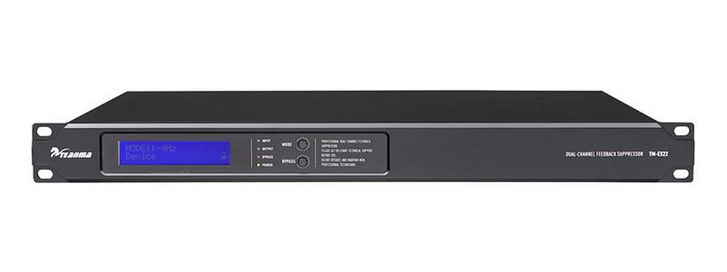 会议室音响系统,会议室音响设备有哪些