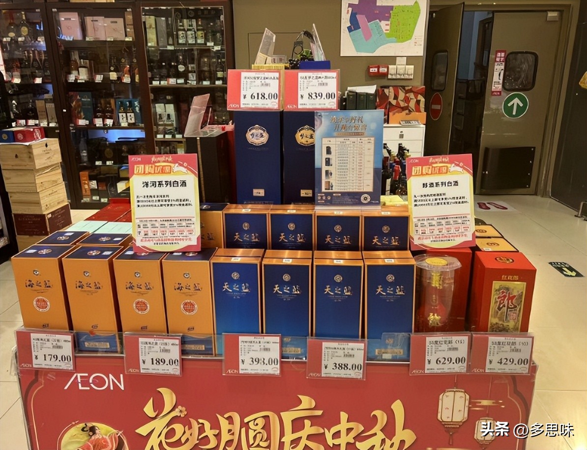 超市卖的9.9元9瓶的啤酒是真的吗,超市9.9买券利润