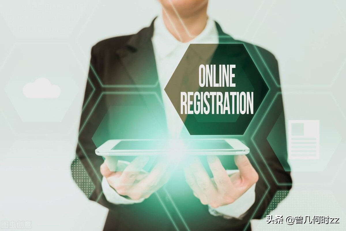 离岸账户开户攻略,为什么离岸账户开户要求严格