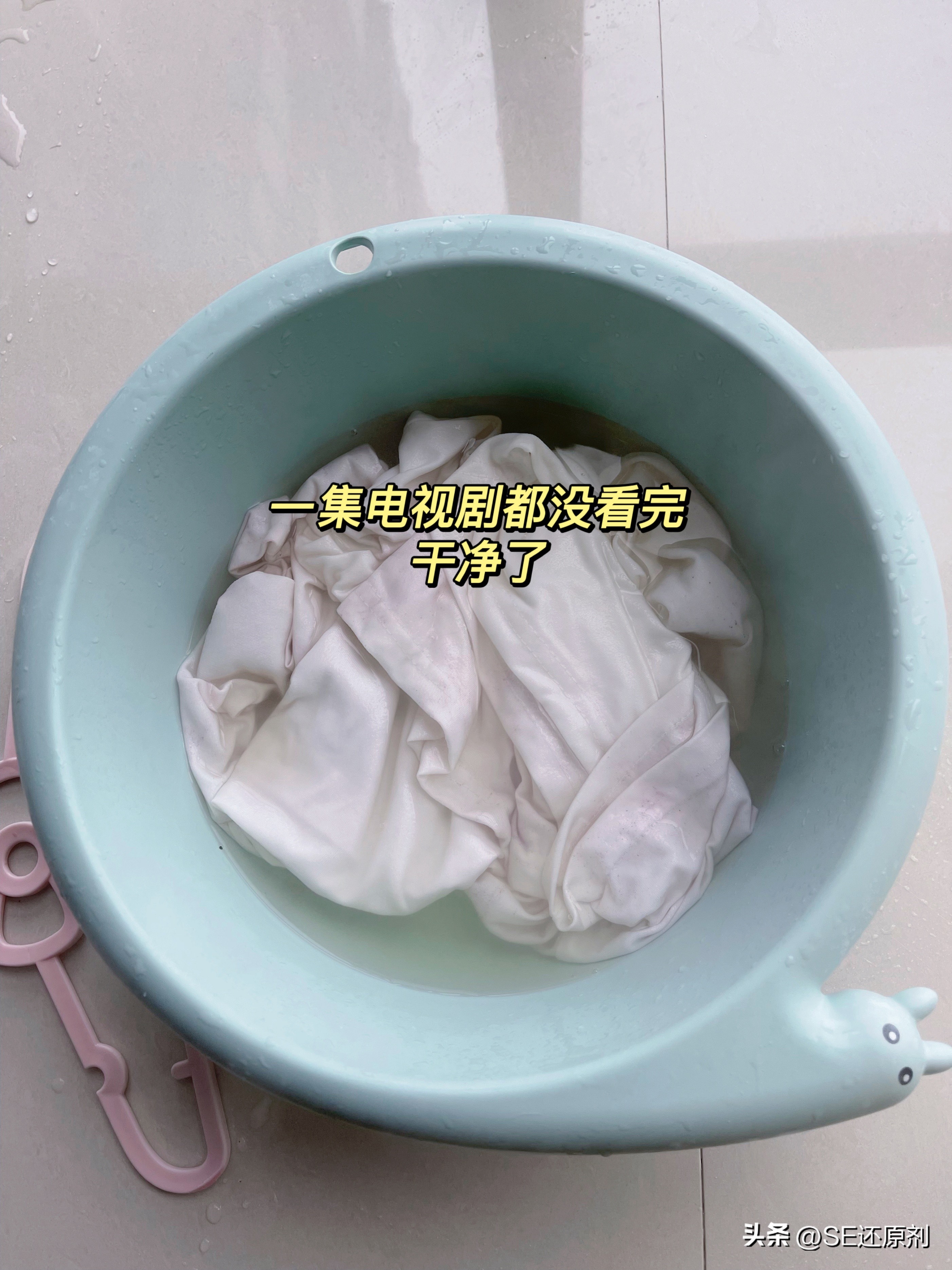 染色的衣服还能穿了么,深色衣服被84染色怎么恢复原色