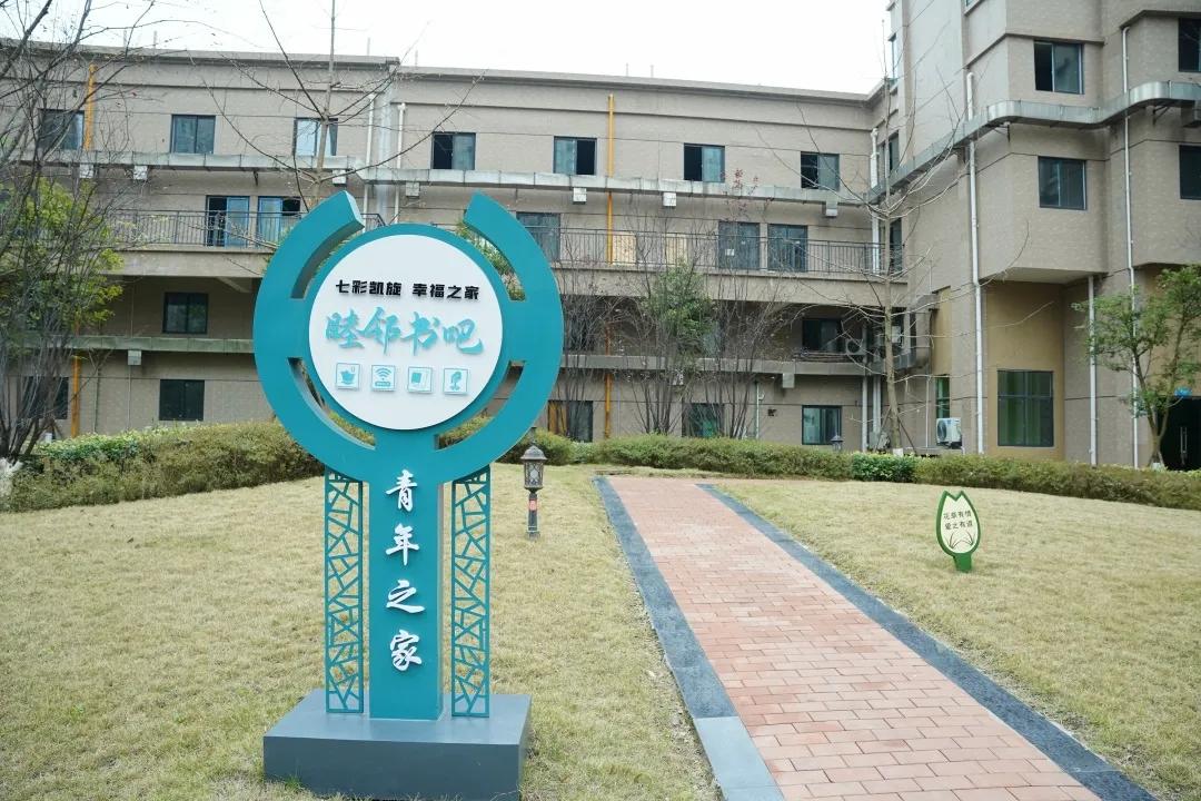 南湖凯旋广场小区上榜四川省“百佳示范小区”