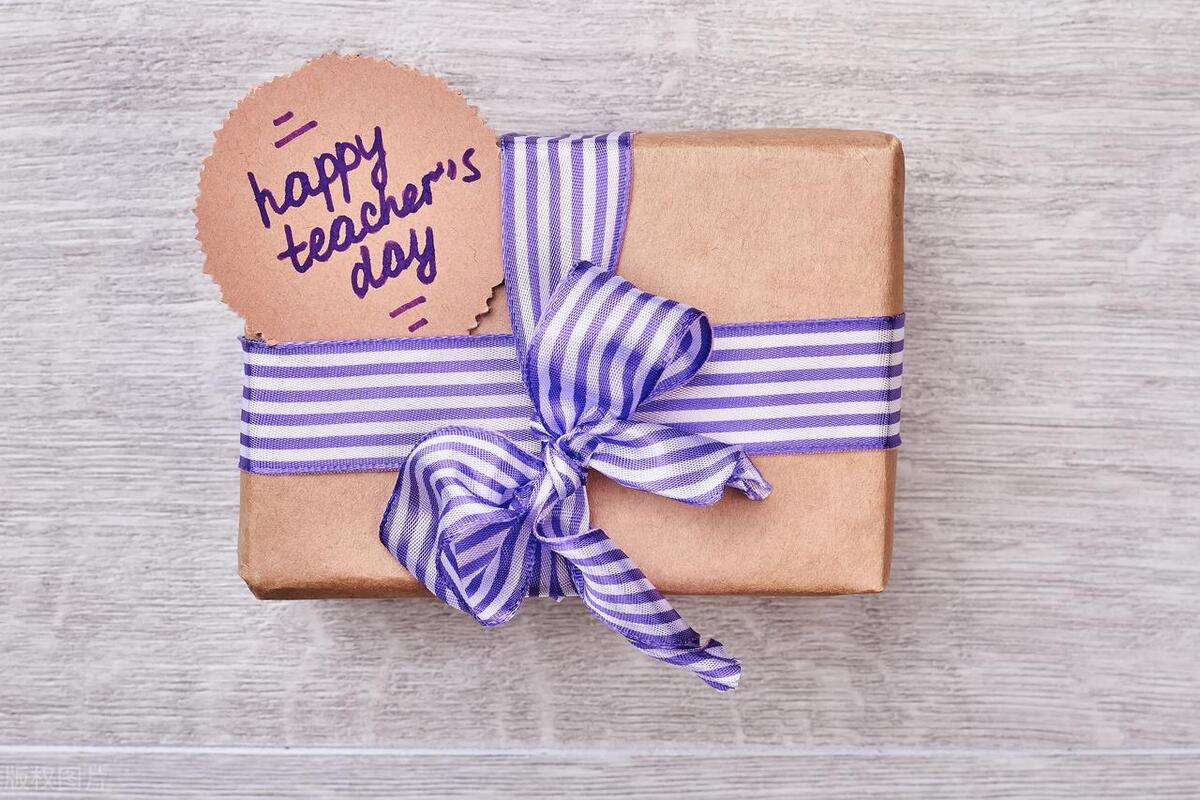 教师节送给老师什么手工礼物,能把老师感动哭的教师节礼物