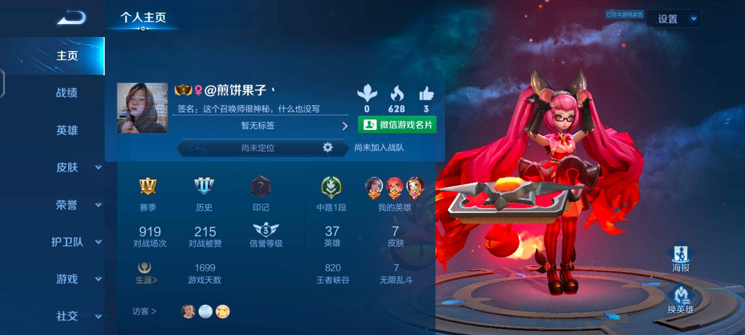 陪玩代练哪个会更厉害,代练陪玩要到什么水平