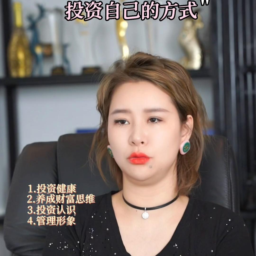 5万三年最佳投资方法,新人最好的投资方法是什么