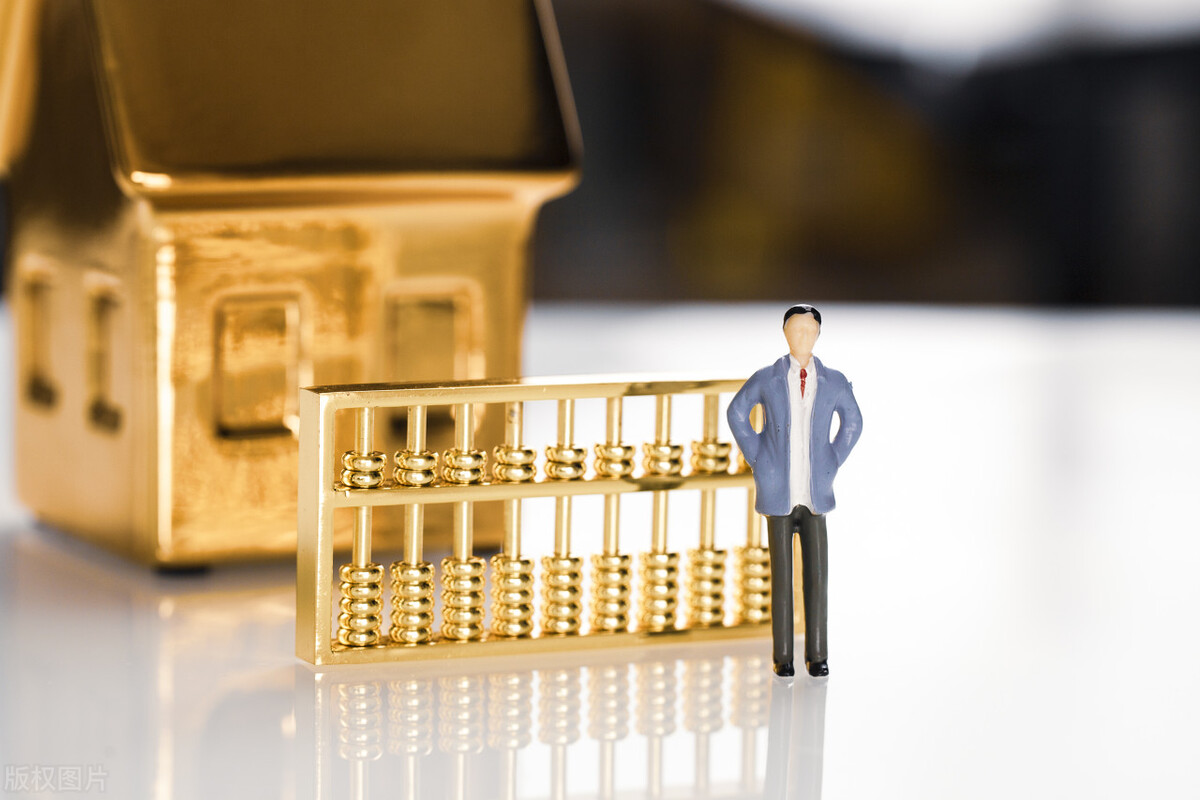 装修贷款怎么贷哪个银行比较实惠,装修贷需要到贷房贷的银行办理吗