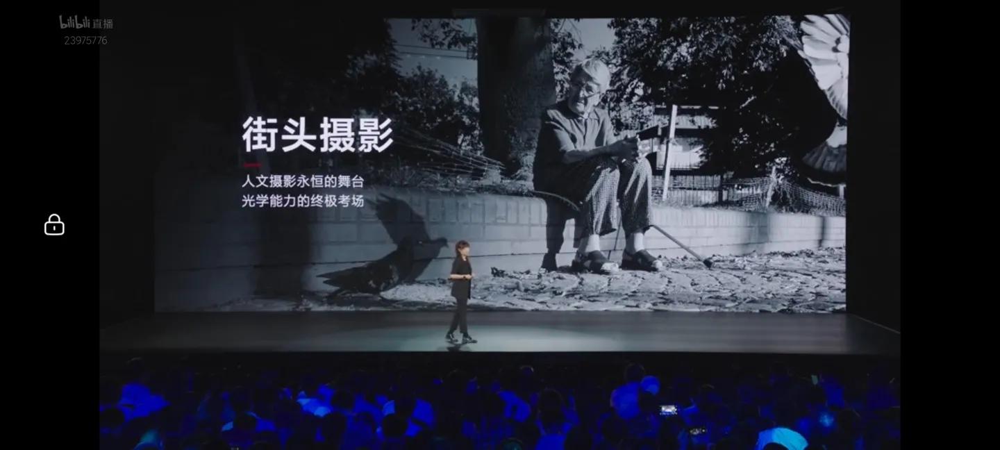 苹果13和小米ultra买哪个好,小米13ultra屏幕是2k吗