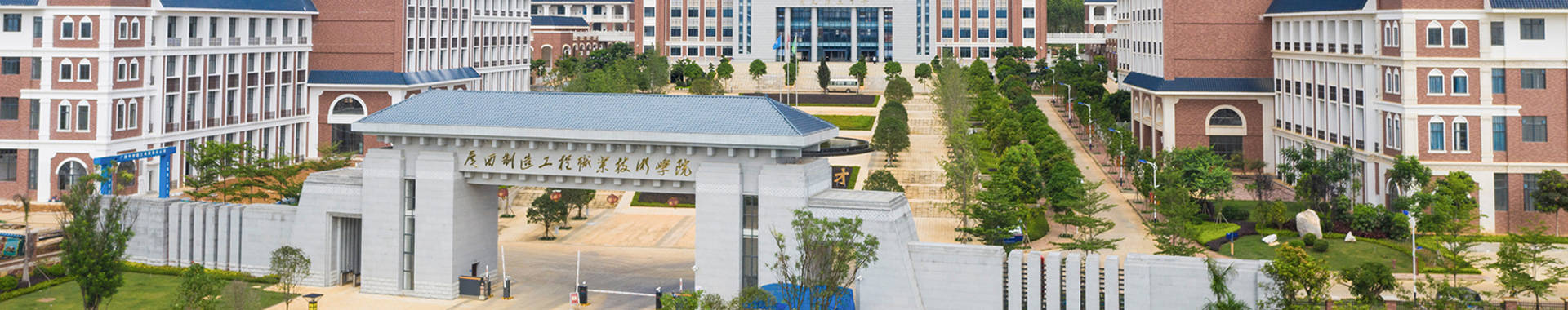 广西2024高职院校排名,广西专科高校最佳专业排行