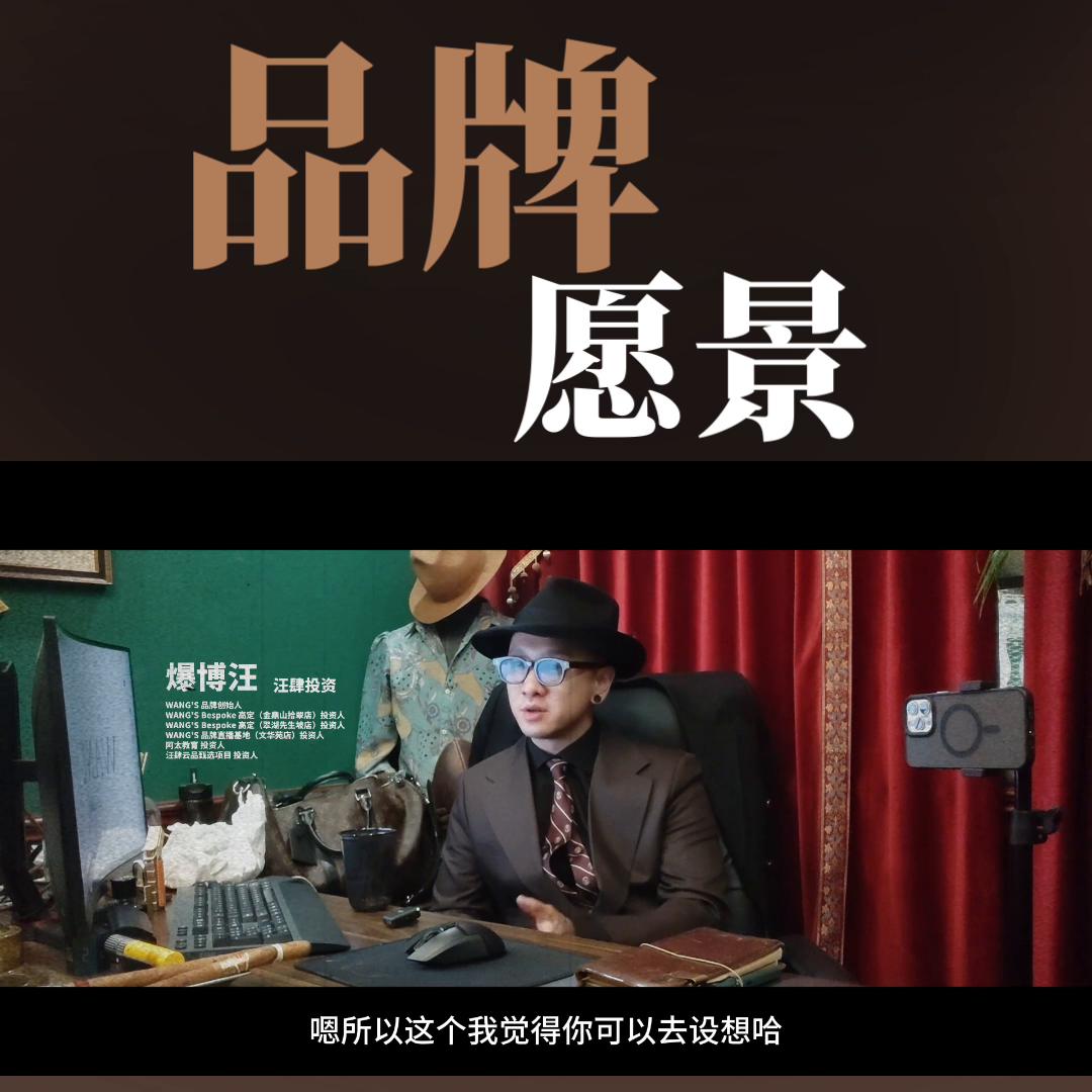 品牌价值观名句,品牌价值观升级