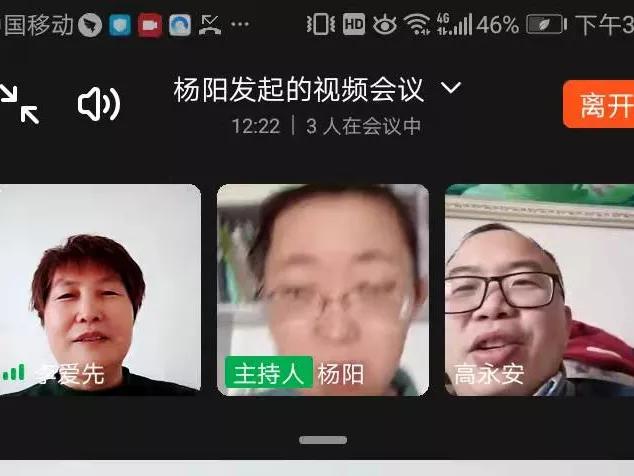 同心同力同命运共克时艰共成长-郑州市第八十八中学行动中