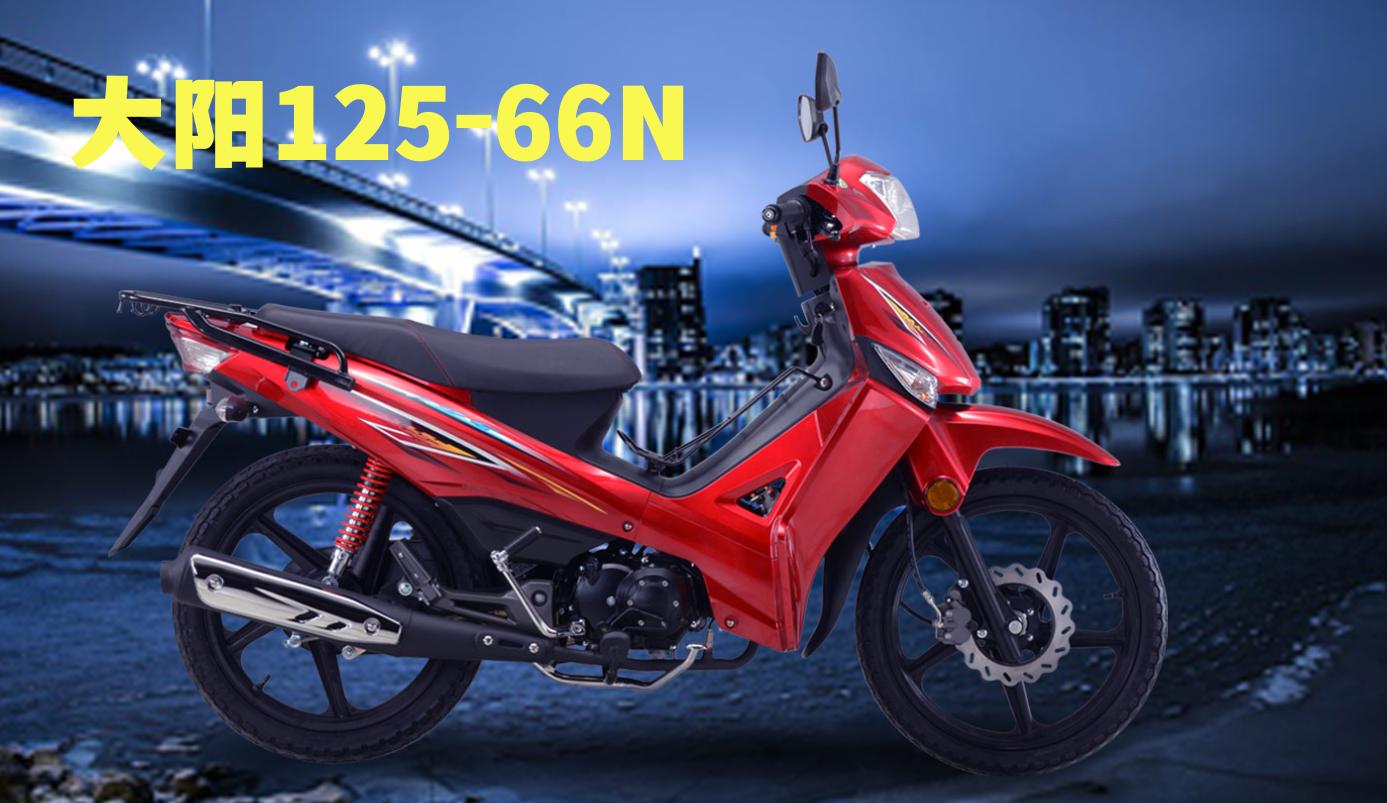 五羊本田弯梁125cc摩托车,弯梁摩托车性价比高的是哪几款车