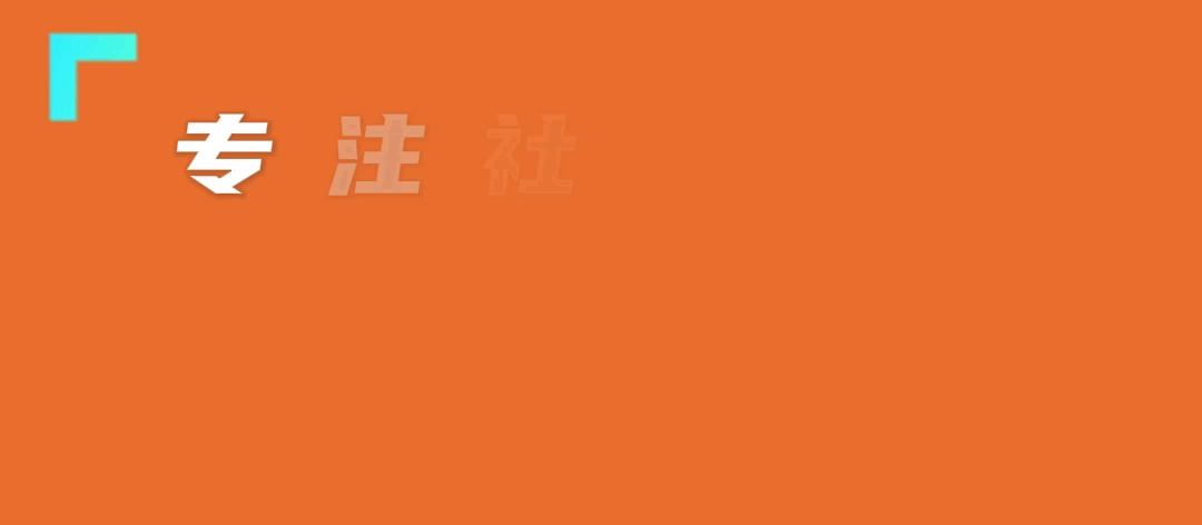 人社部养老保险待遇调整方案,工资养老金医保迎来新调整