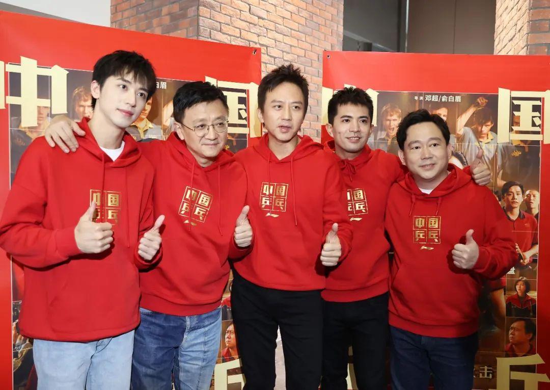 电影中国乒乓推荐,中国乒乓电影精彩看点