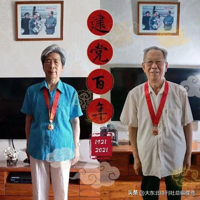 初恋冲刺白金婚作者//王志毅(北京)